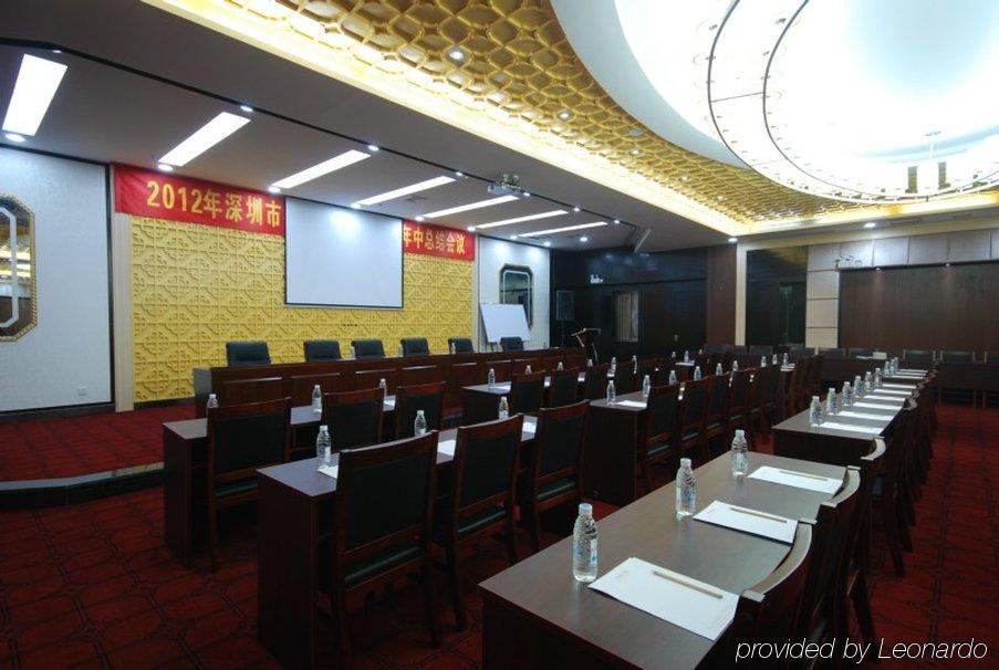 Mingfeng International Hotel Quế Lâm Kinh doanh bức ảnh