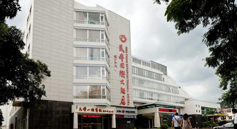 Mingfeng International Hotel Quế Lâm Ngoại thất bức ảnh