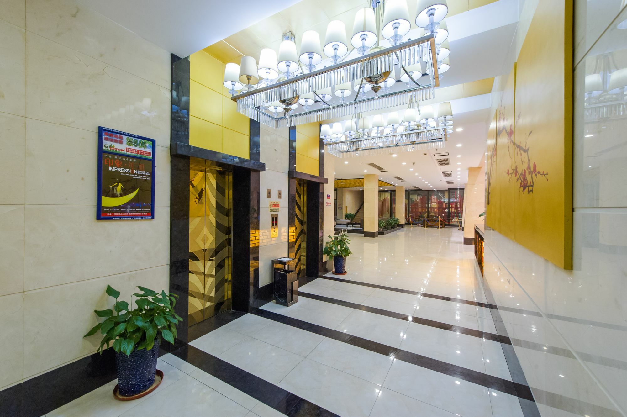 Mingfeng International Hotel Quế Lâm Ngoại thất bức ảnh